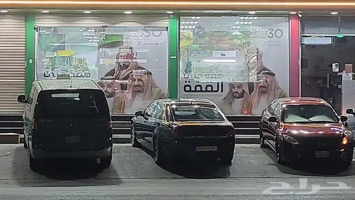 استيكرات طباعه وتصنيع حروف وطباعه فلكس 5