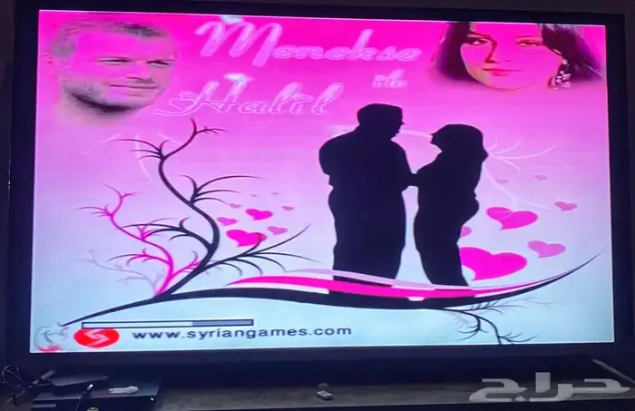 حرامي سيارات شخصية ميرنا وخليل 4