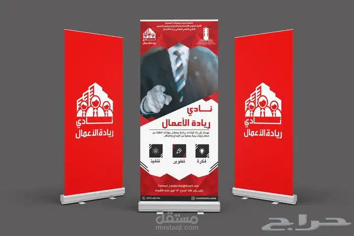 اكياس عبايات-لوقو جلد-ليبل قماش-استكرات 7