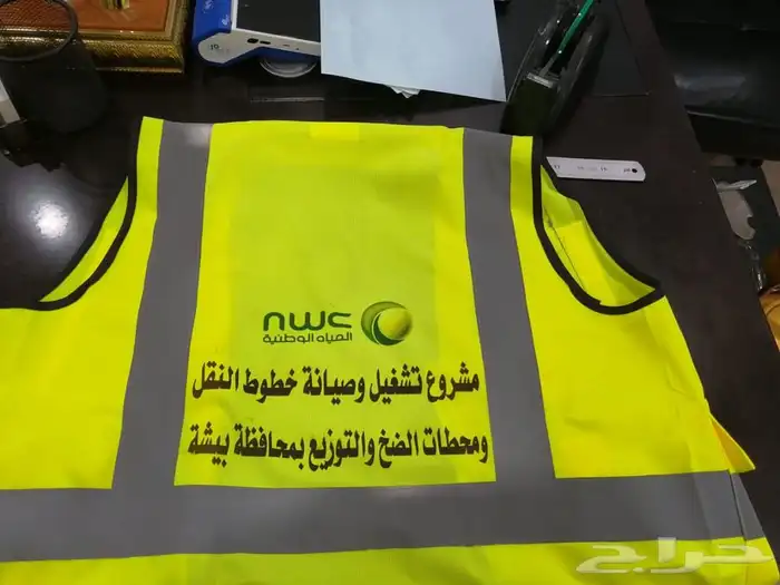 مطابع   دعاية واعلان 2