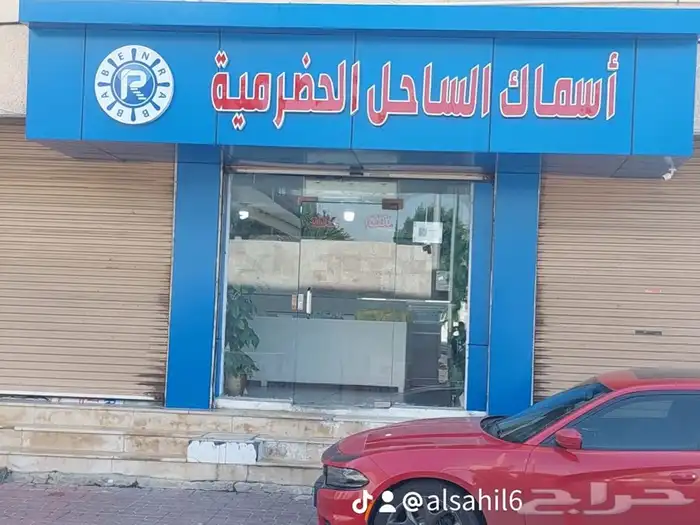 استيكرات طباعه وتصنيع حروف وطباعه فلكس 26