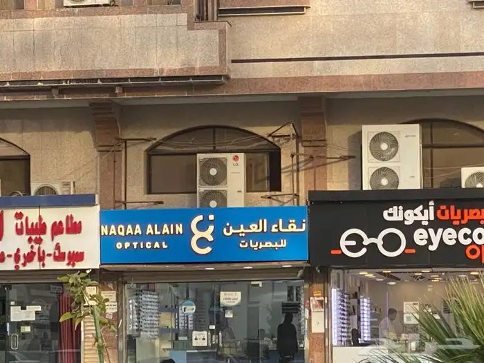 استيكرات طباعه وتصنيع حروف وطباعه فلكس 20
