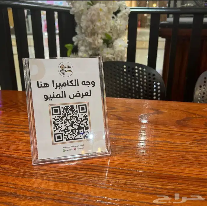 اكياس عبايات-لوقو جلد-ليبل قماش-استكرات 8