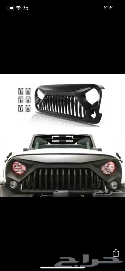 جميع قطع واكسسوارات الرانجلر jl - jk 62