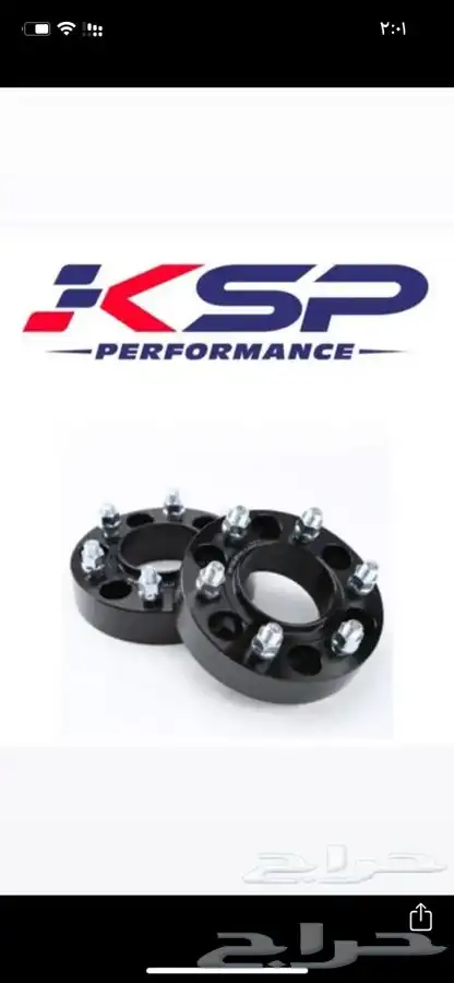 جميع قطع واكسسوارات الرانجلر jl - jk 32