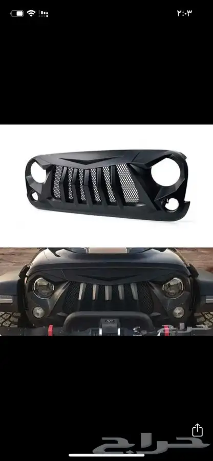جميع قطع واكسسوارات الرانجلر jl - jk 64