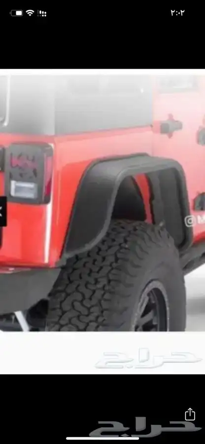جميع قطع واكسسوارات الرانجلر jl - jk 47