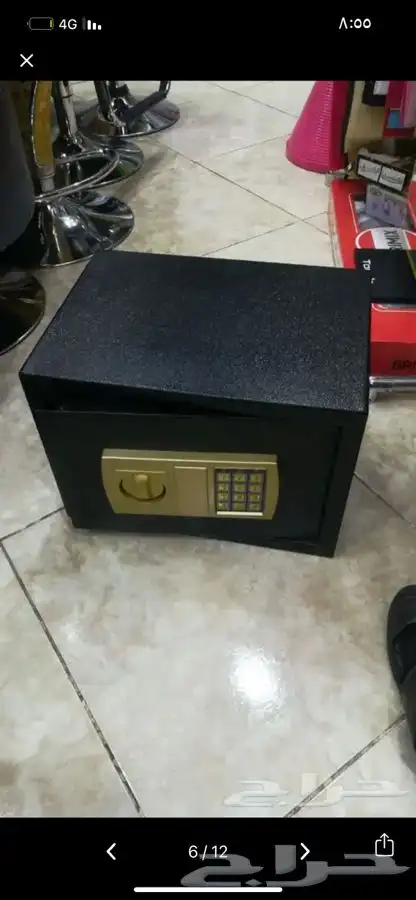 خزنة شامل التوصيل 19