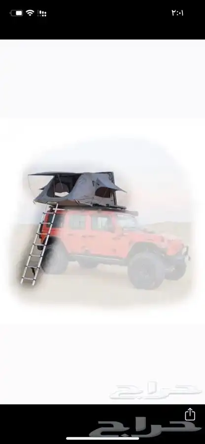 جميع قطع واكسسوارات الرانجلر jl - jk 35