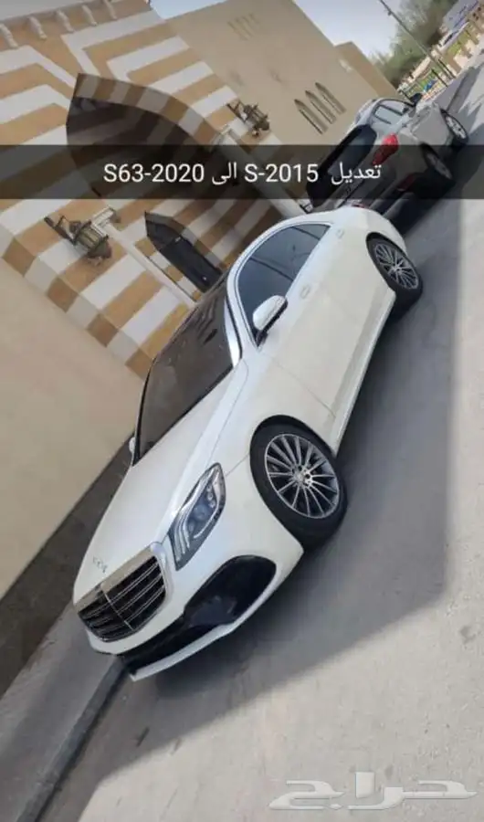 كت مرسيدس يخت من 2014 الى 2020 3