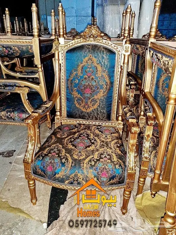 اثاث ملكي درجة اولى لقصور الافراح بافضل الاسعار في السعوديه 43