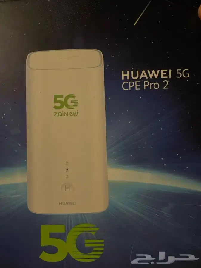 جهاز راوتر هواوي 5G 0