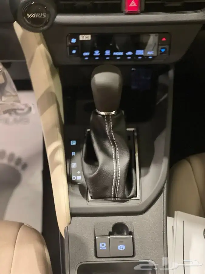 يارس واى بلس 2026 9