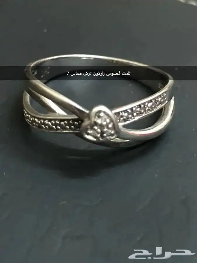 خواتم فضة نسائية احجار كريمة اصلية 0