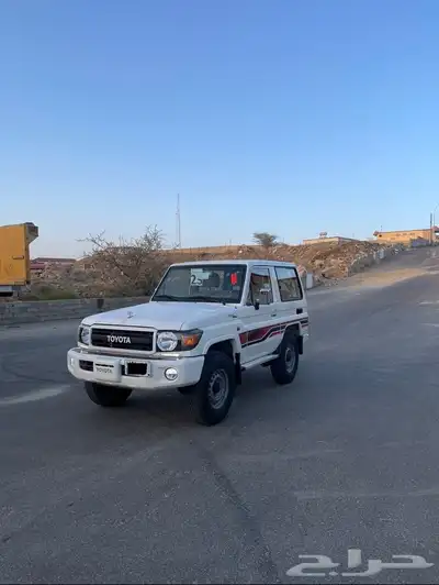 ربع 2023 فل 70 عام (تم البيع) 0