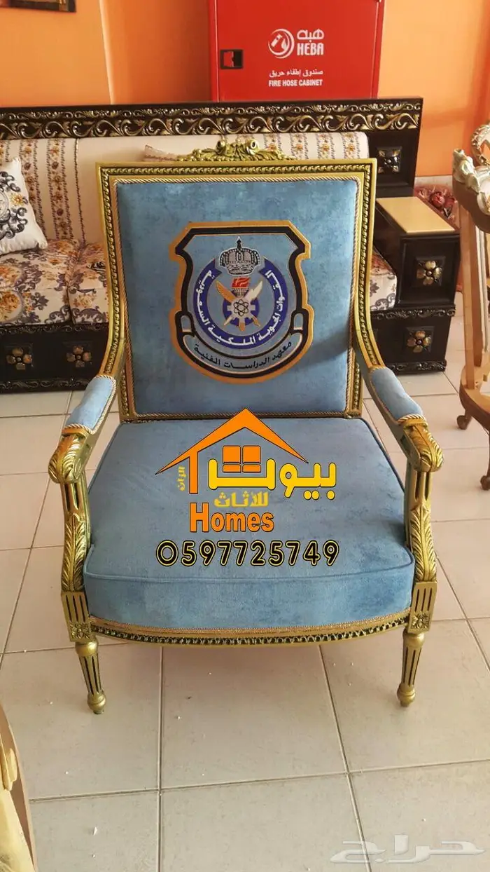 اثاث ملكي درجة اولى لقصور الافراح بافضل الاسعار في السعوديه 51