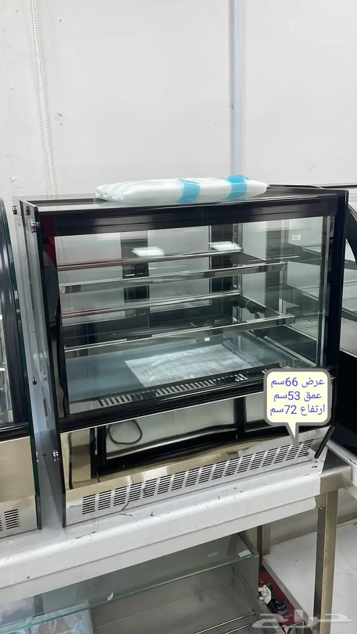 خصومات وعروض ثلاجات عرض 5