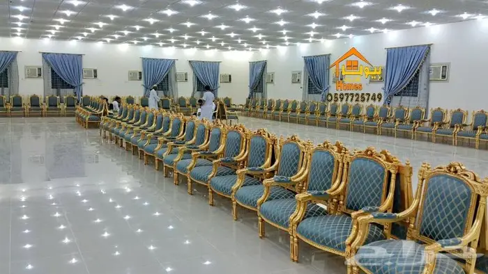 اثاث ملكي درجة اولى لقصور الافراح بافضل الاسعار في السعوديه 11