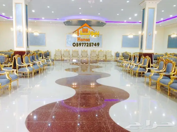 اثاث ملكي درجة اولى لقصور الافراح بافضل الاسعار في السعوديه 12