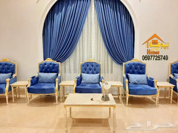 اثاث ملكي درجة اولى لقصور الافراح بافضل الاسعار في السعوديه 16