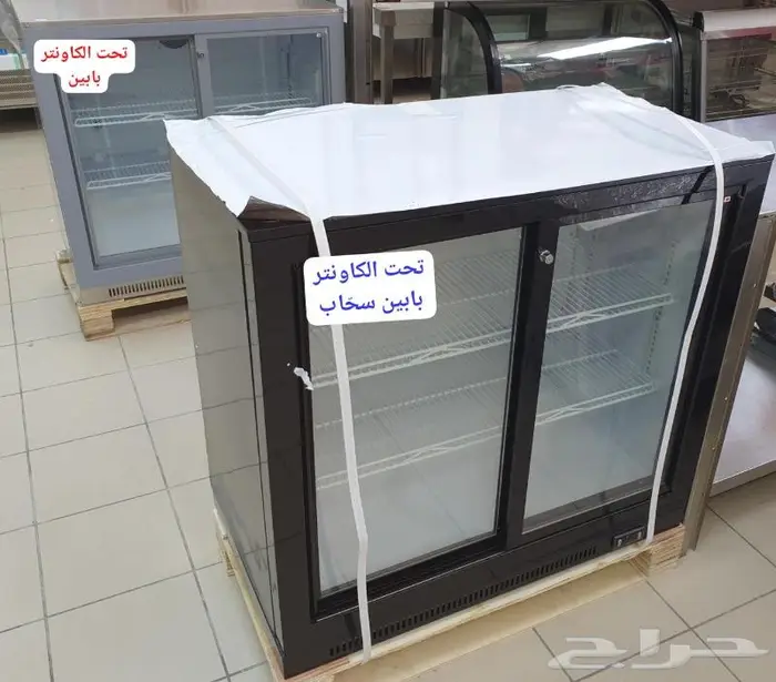 خصومات وعروض ثلاجات عرض 2