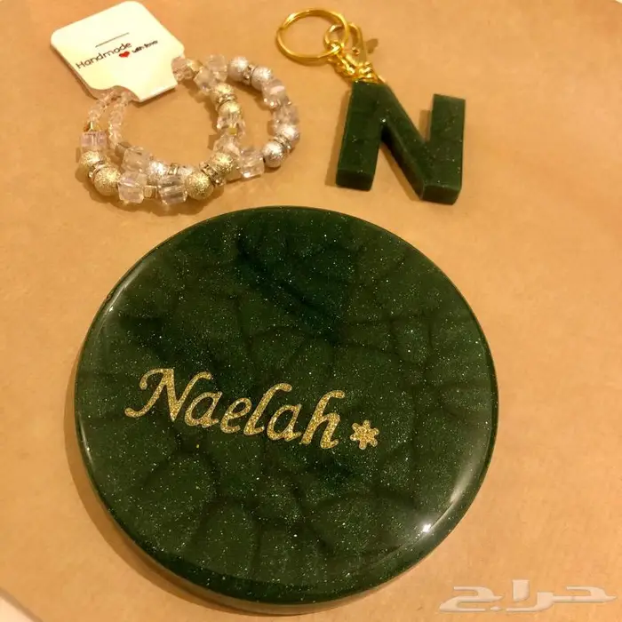 هدايا 0