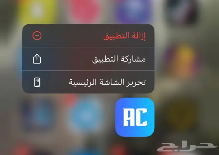 ((تحميل إنمي كلاود و إشتراكات)) 0