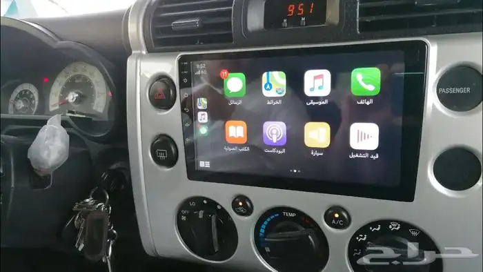 شاشه اف جي كروزر تدعم الاندرويد والابل iOS ضمن سنتين 0