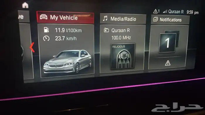 لملاك BMW ومني وروز رايز تفعيل وبرمجة ابل كار بلى 7