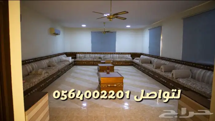 استراحه ارض العفجه الهياثم الرحمانيه الخرج 20