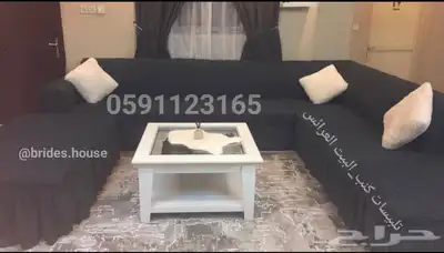 تلبيسات كنب فاخرة واصليه 20