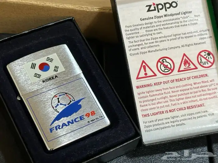 ولاعة زيبو Zippo كاس العالم 1998 (مخزنة) 0