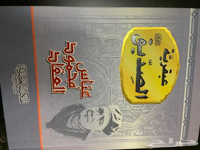 كتب متنوعة للأطفال و الكبار 0