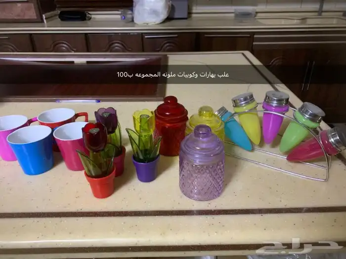 علب بهارات ملونه 1