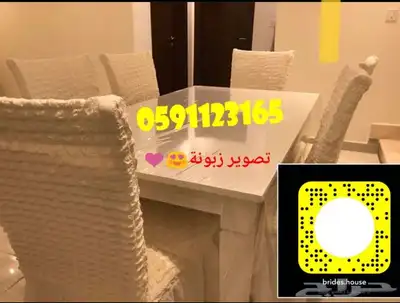 تلبيسات كنب فاخرة واصليه 28