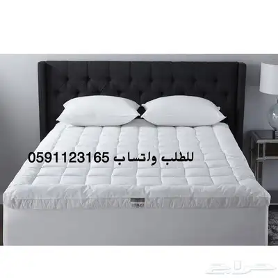 لباد مايكروفايبر اصلية 14سم 0