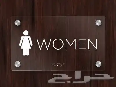 لوحات اكريلك 1