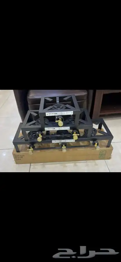 مطبخ حديد 0