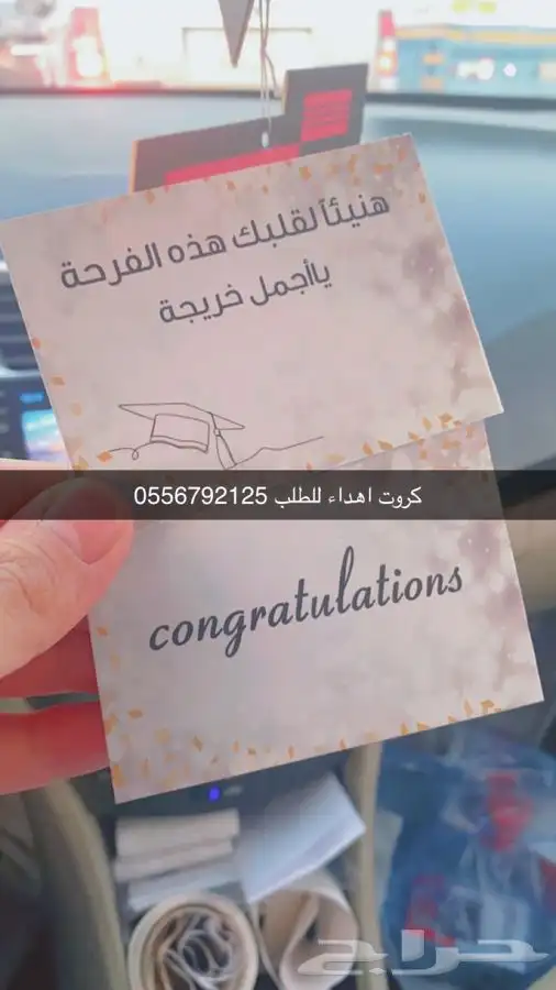 بوكسات عبايات أكياس عبايات ليبل قماش لوقو جلد تاق ستكر 12