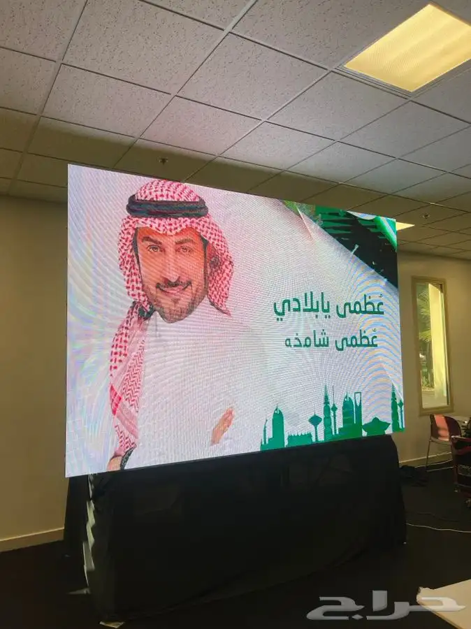 اضواء التميز لتنظيم المعارض والمؤتمرات في افضل الاشكال 1