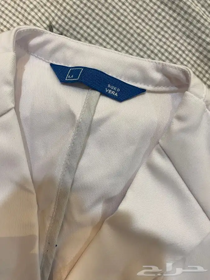 Medelita  Vera G. Slim Fit Labcoat لابكوت   معطف طبي 7