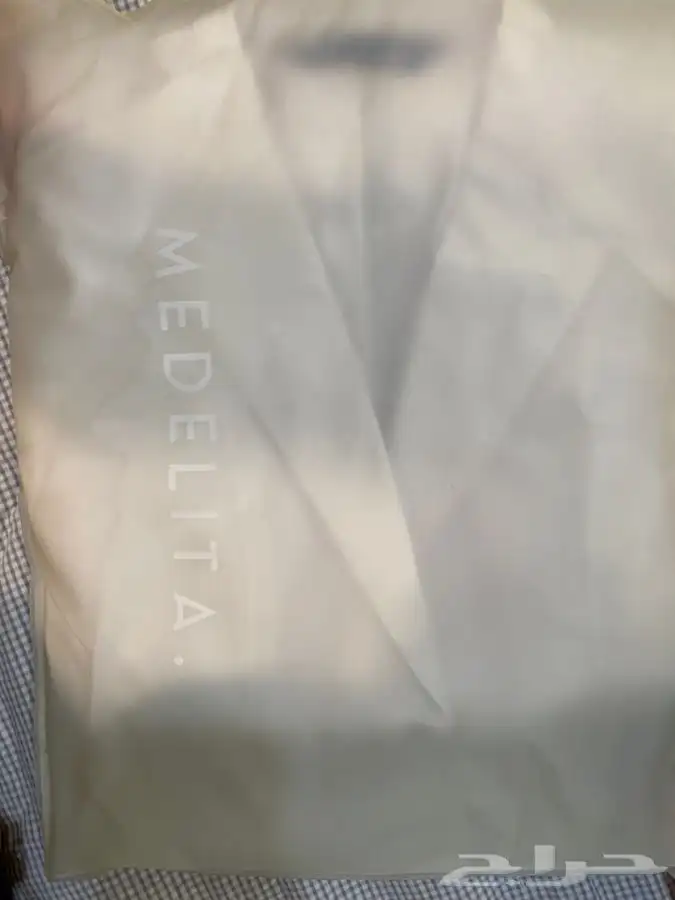 Medelita  Vera G. Slim Fit Labcoat لابكوت   معطف طبي 6