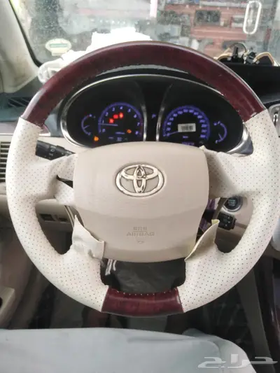خياطه دركسون الجزيرة 2