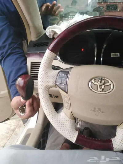خياطه دركسون الجزيرة 16
