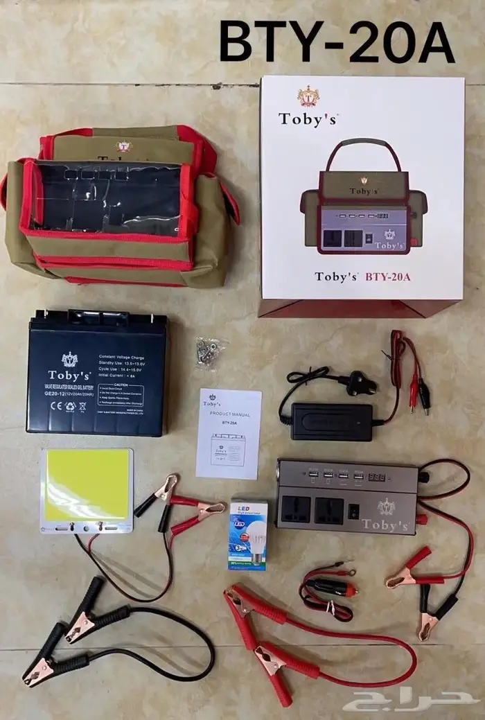 بطارية الرحلات توبيز الاصلية 1