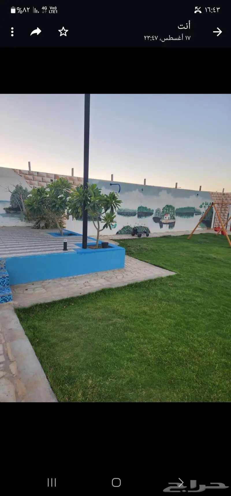 استراحه الخيل للأيجار البكيريه 4