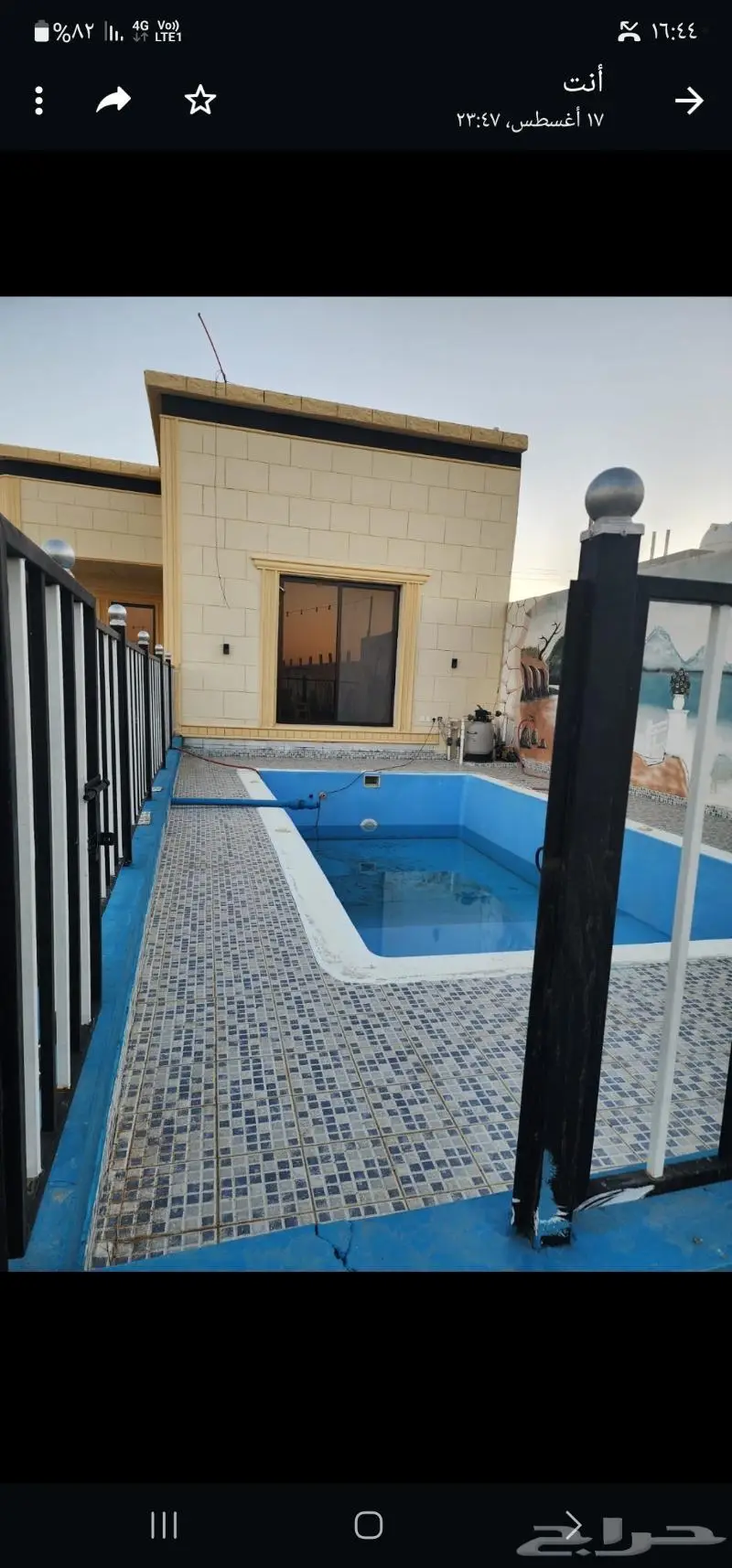 استراحه الخيل للأيجار البكيريه 8