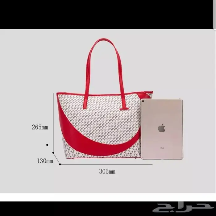 شنط نسائيه 84