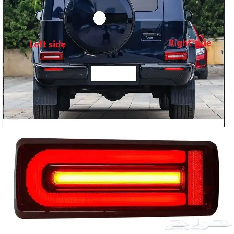 شمعات جي كلاس نايت بكج بدون تعديل _اسطبات خلفية_ G63 9
