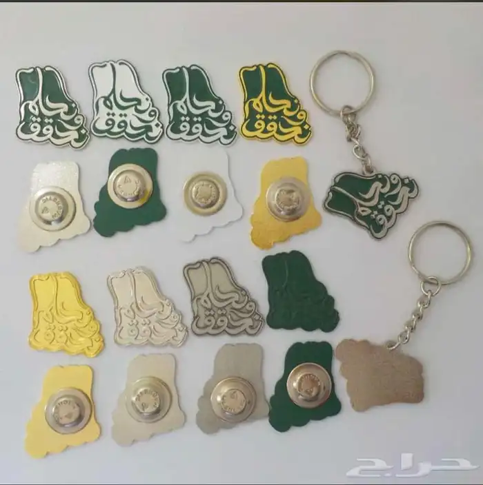 طباعه توزيعات اليوم الوطني مطابع ستكر 0